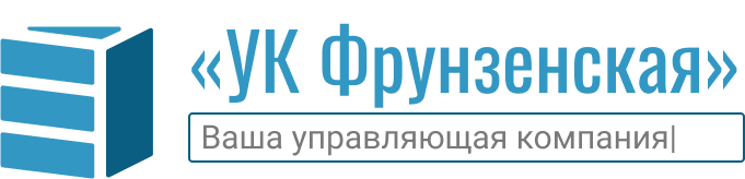 ООО «УК Фрунзенская»